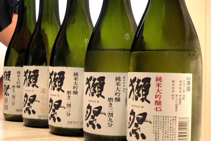 Luxury Tokyo Sake, Cocktail, Whisky and Pairing Tour image