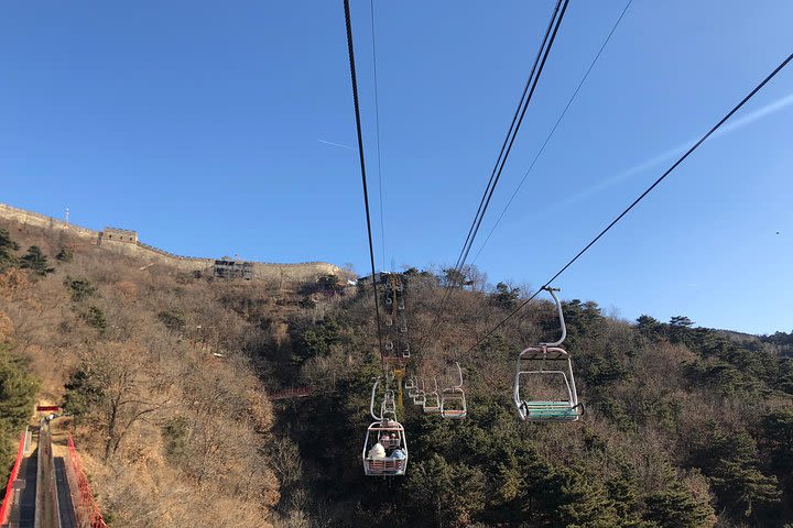 Beijing Mutianyu Great Wall Private Day Tour (with round way cable car) image