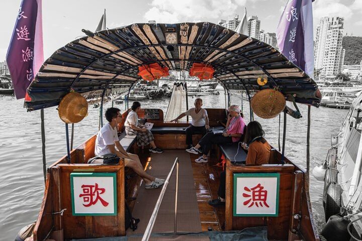 [Aberdeen1773 Fishing Heritage] - Sampan & Houseboat Audio Guided Tour image