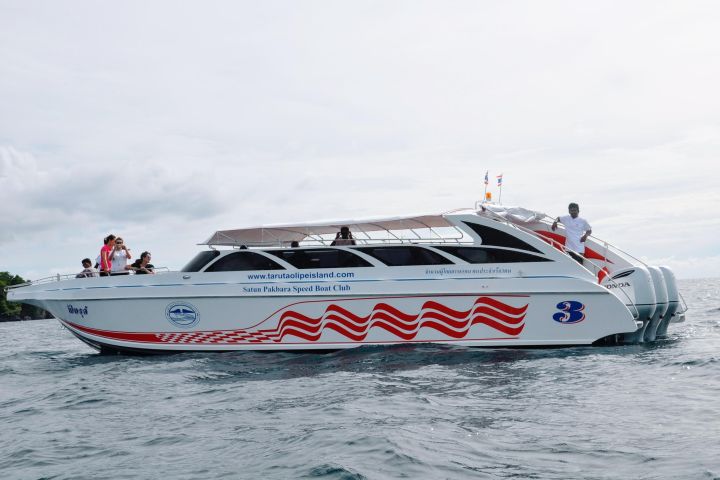 Koh Bulone to Koh Lanta Speedboat Transfer image