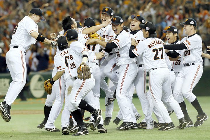 Baseball Experience with Yomiuri Giants image