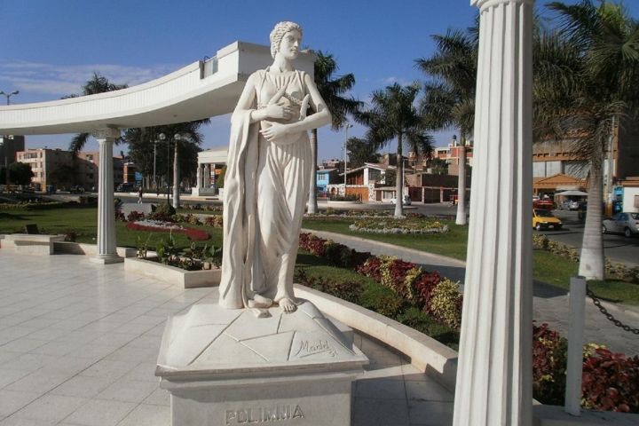 Chiclayo City Tour with Witch Market Visit image