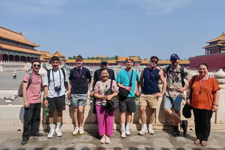 Beijing Half-Day Walking Tour image