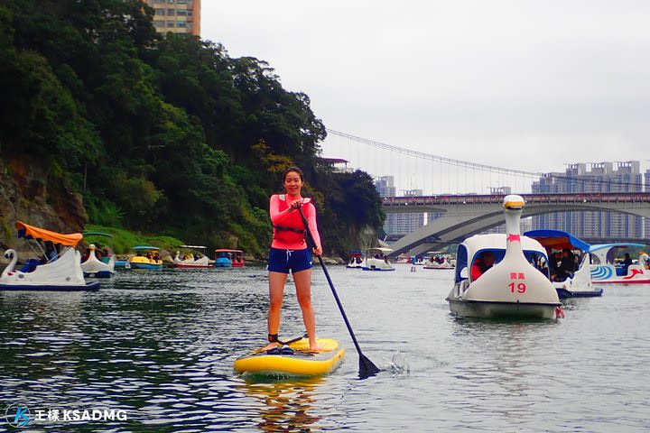 Bitan SUP Experience image