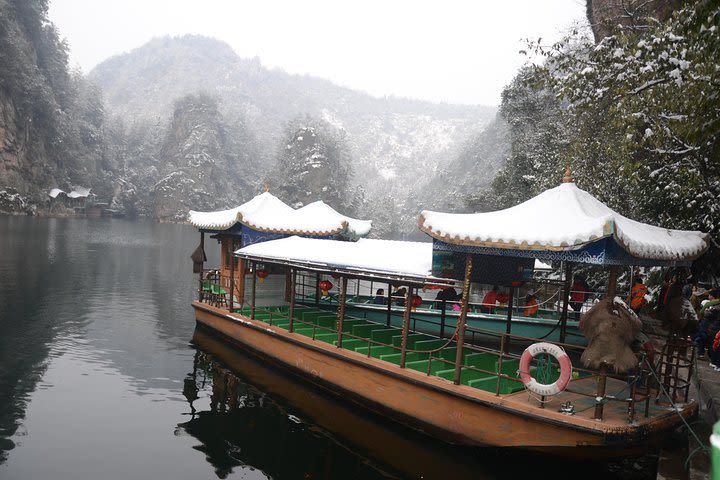 Baofeng Lake,Yellow Dragon cave and Glass Bridge Full Day Tour  image