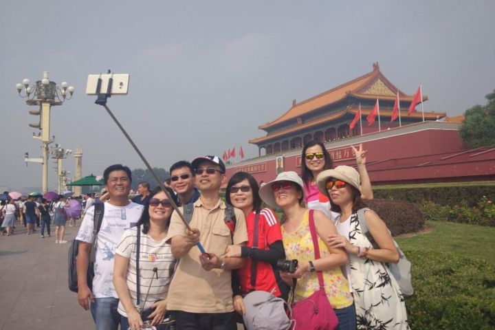 Beijing UNESCO World Heritage Tour image