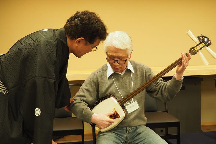 Shamisen Japanese Guitar Workshop image