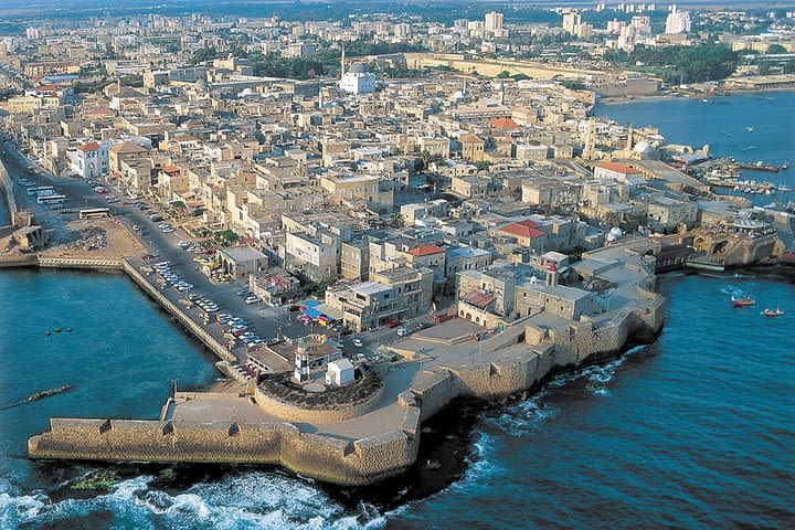 Akko Old City Day Tour by Train image