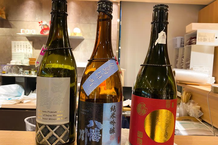 Tokyo Insider Sake Tasting Walking Tour image