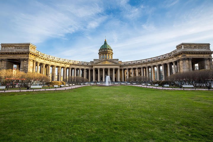 Private tour by car in St Petersburg with cathedrals image