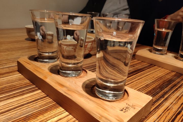 Kyoto Luxury Sake, Whisky and Cocktail Tour image