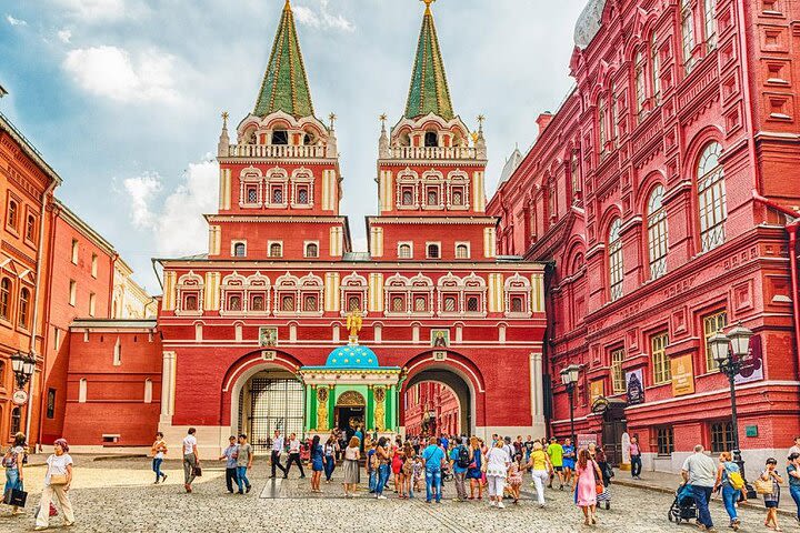 Moscow Landmarks Private Sightseeing Tour image