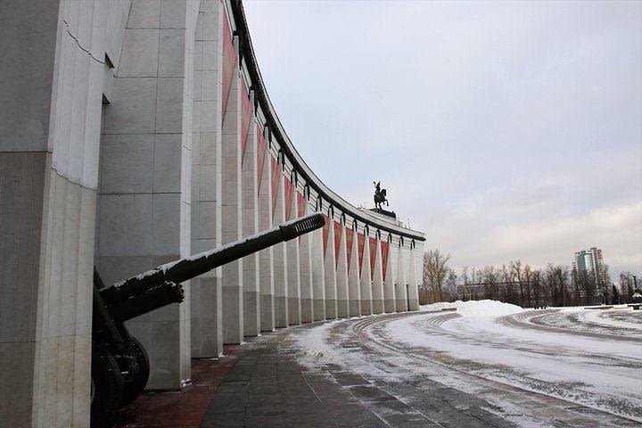 2nd tour World War and Museum of the Great Patriotic War image