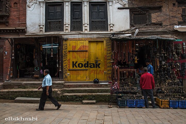 Nepal Heritage Tour image