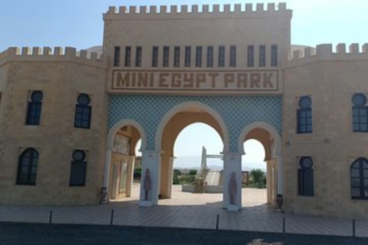 Mini Egypt Park image