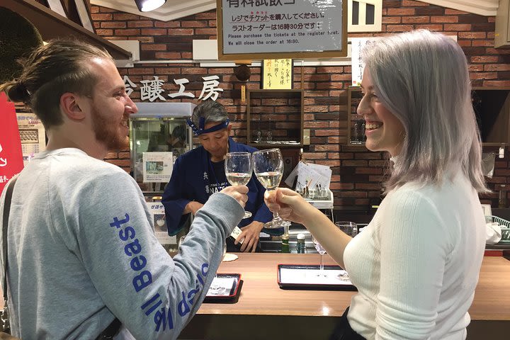 Sake Tasting at Local Breweries in Kobe image