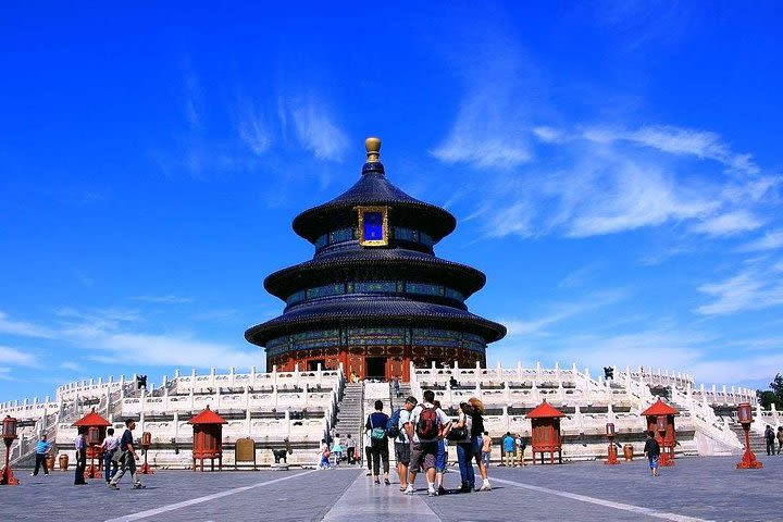 Private Beijing Half Day Tour : Lama Temple, Silk Factory And Temple of Heaven image