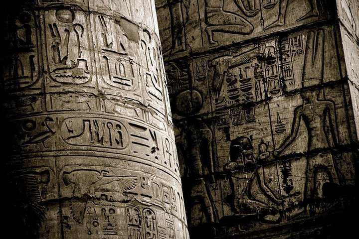 Karnak temple Day Tour image