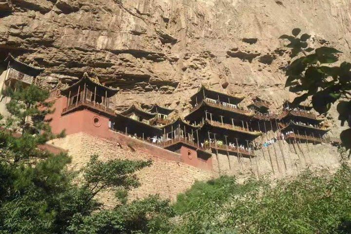 All Inclusive Private Day Tour to Hanging Temple at Hengshan from Datong  image