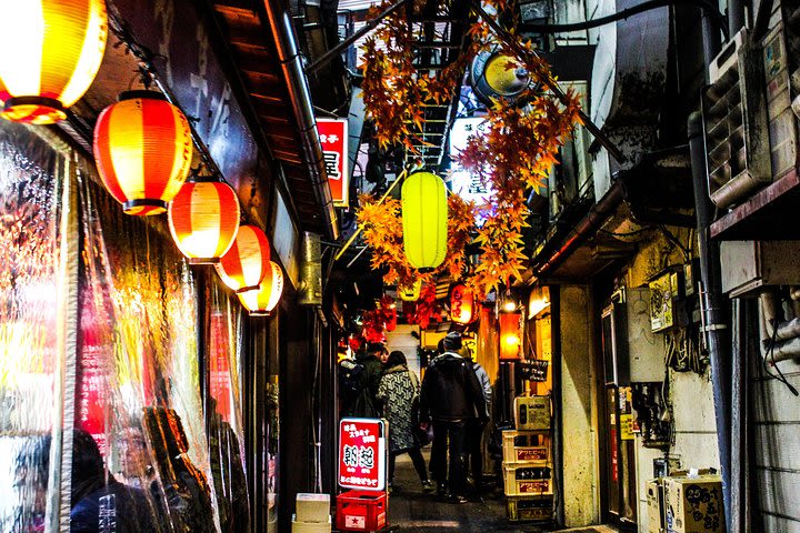 Bar-hopping in the street of Nippori, Tokyo image