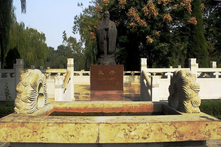 Private Qufu Day Tour from Jinan: Confucius Temple, Family Mansion and Cemetery image