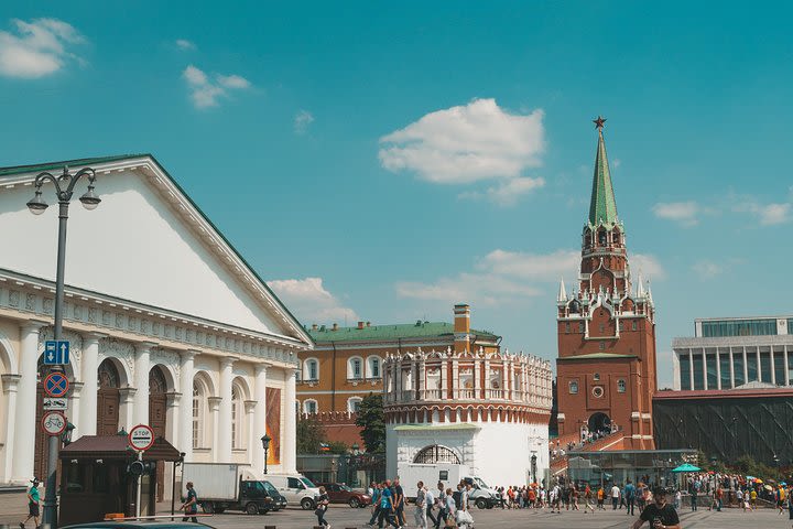 Moscow Highlights and Hidden Gems with Private Expert Guide image