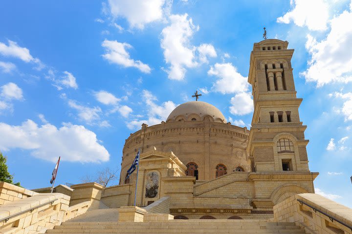 Holy Day Tour: Coptic Cairo, Saint Simon Church and Virgin Mary tree image