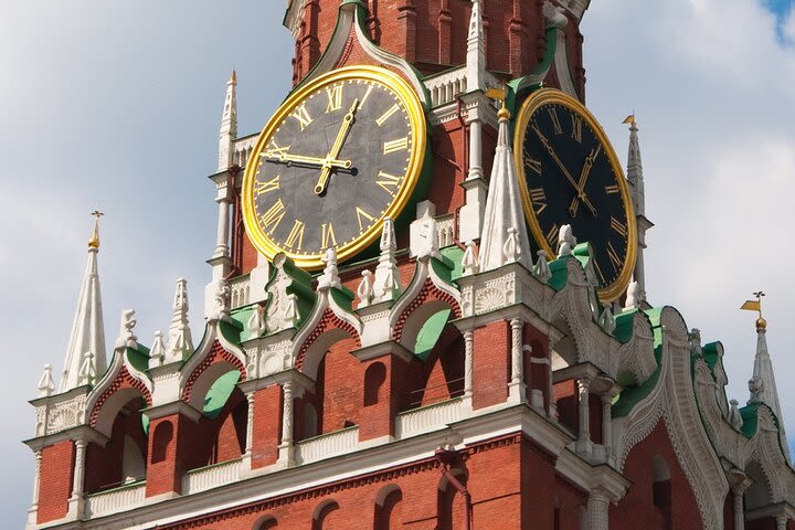 Private Guided Tour in Moscow Kremlin & the Armoury image