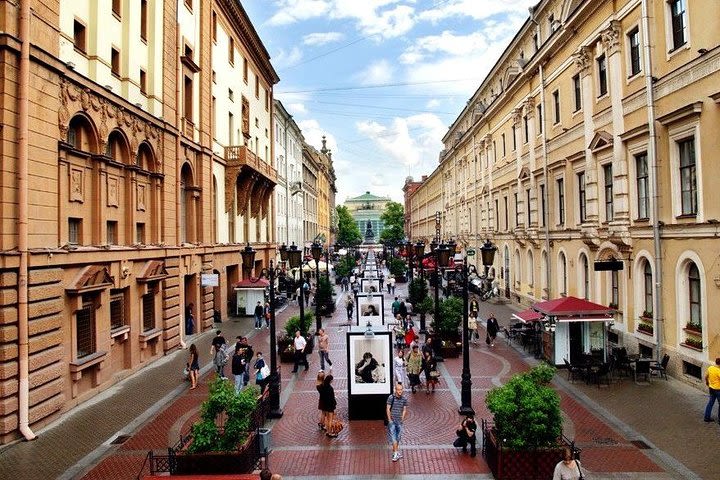 Private Walking Tour of St Petersburg image