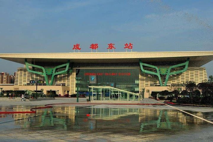 Chengdu Railway Station Pick up and Leshan Buddha Day Tour image