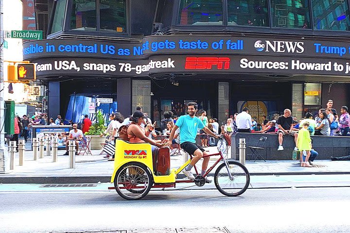 New York City: Pedicab Tour through Central Park (60 Minutes with Photo Stops) image