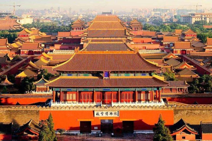 Tiananmen Square & Forbidden City small group Half Day Flexible Tour image