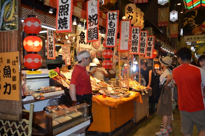 Kyoto Nishiki Market Tour with 7 Course Lunch image