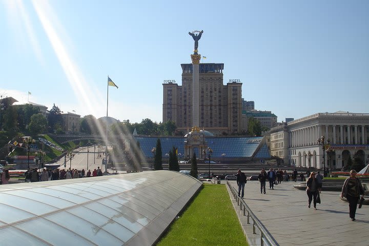Sightseeing tour of Kyiv image