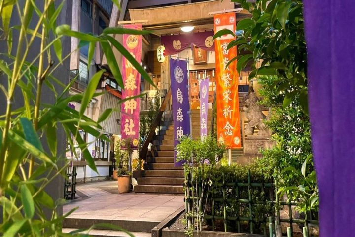 Tokyo: 3-Hour Food Tour of Shinbashi at Night image