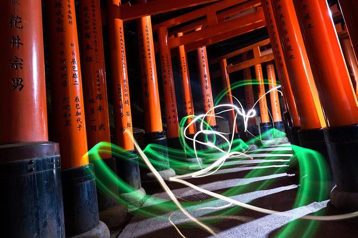 Inari After Dusk image