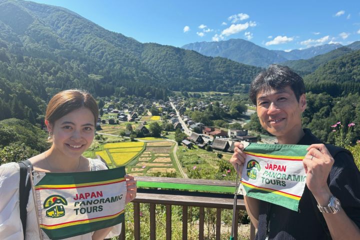 Shirakawa-go Morning Tour from Kanazawa image