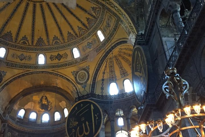 Istanbul Layover Tours image