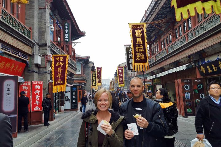 Tianjin City Private Tour from Cruise Port image