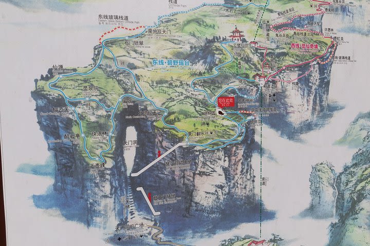 Tianmen Mountain With the Skywalk & Drop off at Fenghuang Private Day Tour image