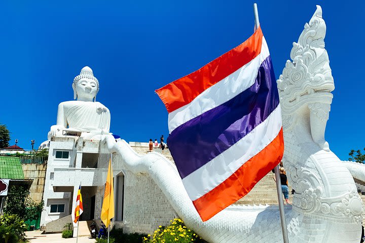 Private Phuket City Tour  image