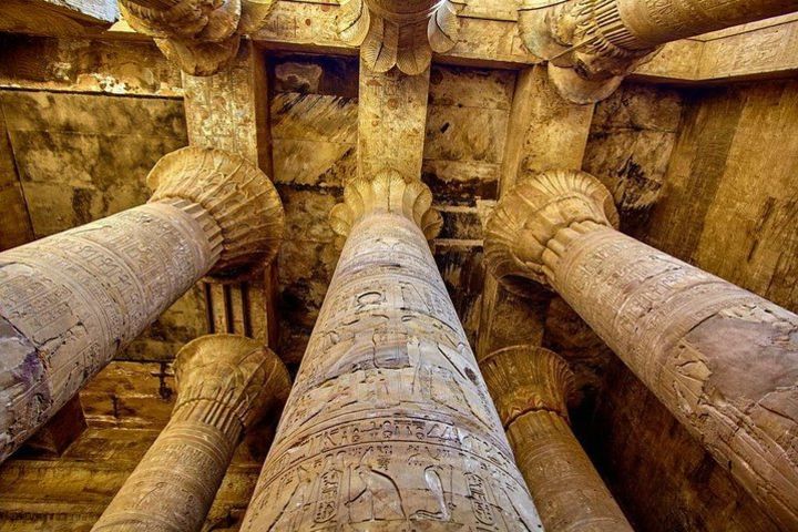 Day Tour to Aswan from Luxor by Bus image