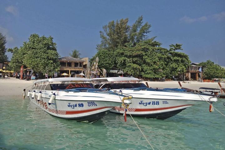Koh Ngai to Koh Phi Phi Speedboat Transfer image