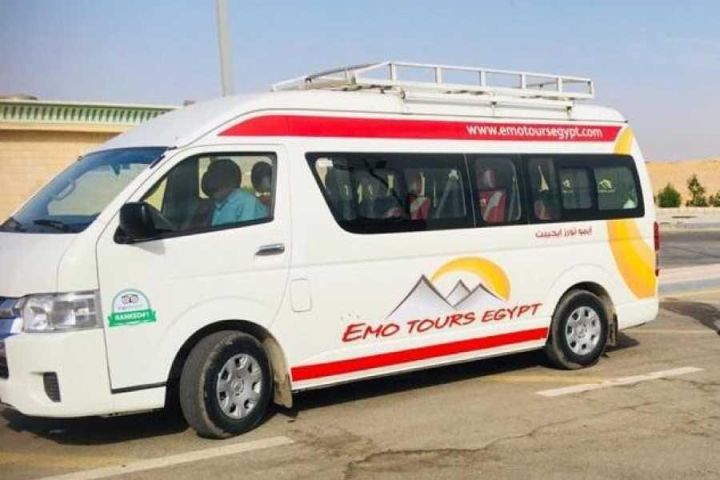 Private Giza to Cairo Airport Transfer image