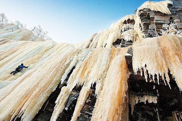 Frozen Waterfalls of Korouoma image