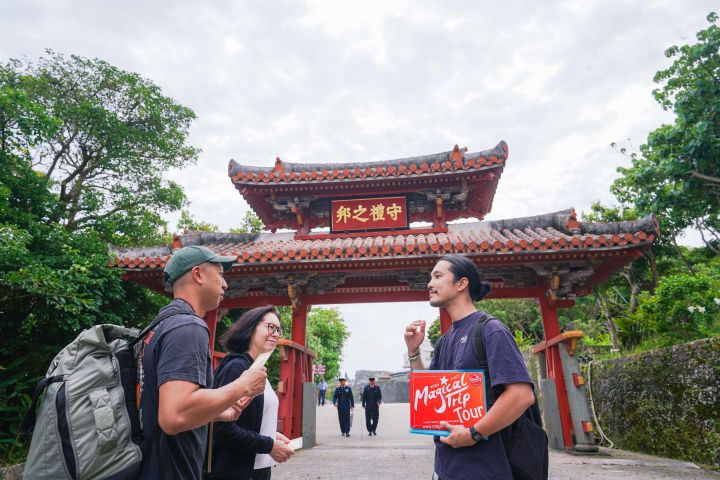 Okinawa Shuri Castle Peace Walking Tour image