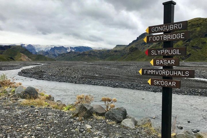 Fimmvörðuháls hike - PRIVATE TOUR image