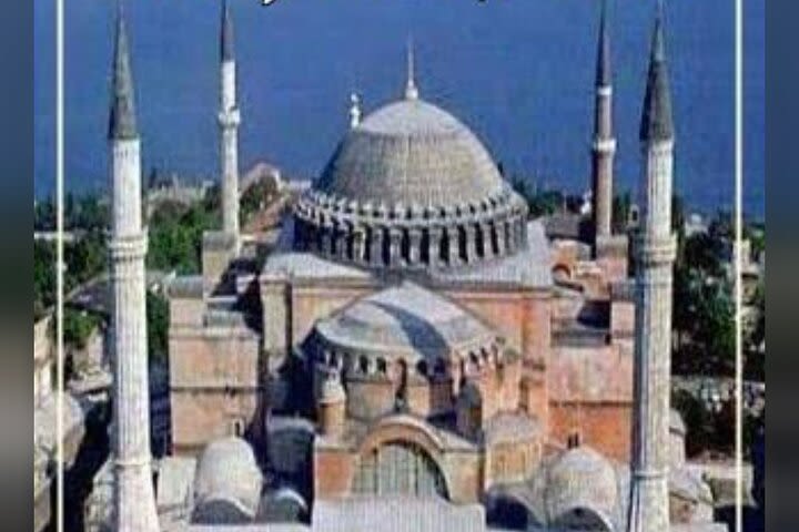 1-2 days ⭐️Divine Sanctuaries of Constantinople Private/Regular/Group Options  image