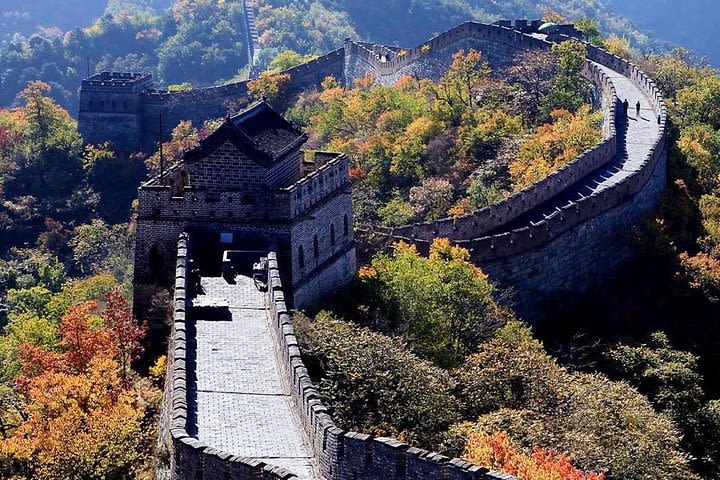 Tianjin Private Day Trip to Forbidden City and Mutianyu Great Wall by Bullet Train image