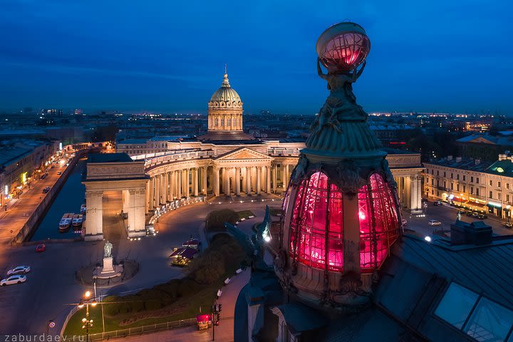 St. Petersburg 3-Hour Singer House and Eliseev Emporium Tour image